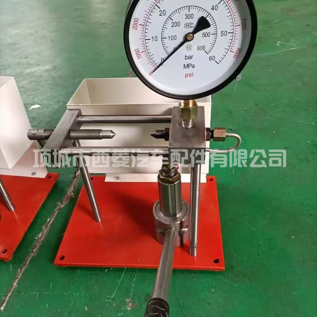 S80h喷油器验证器喷嘴校正器压力测试仪