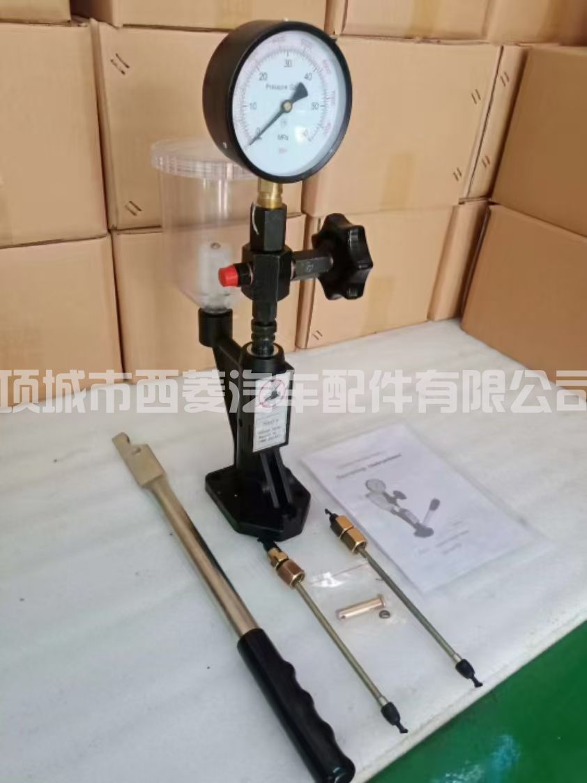 喷油器验证器喷嘴校正器压力测试仪共轨喷油器维修工具