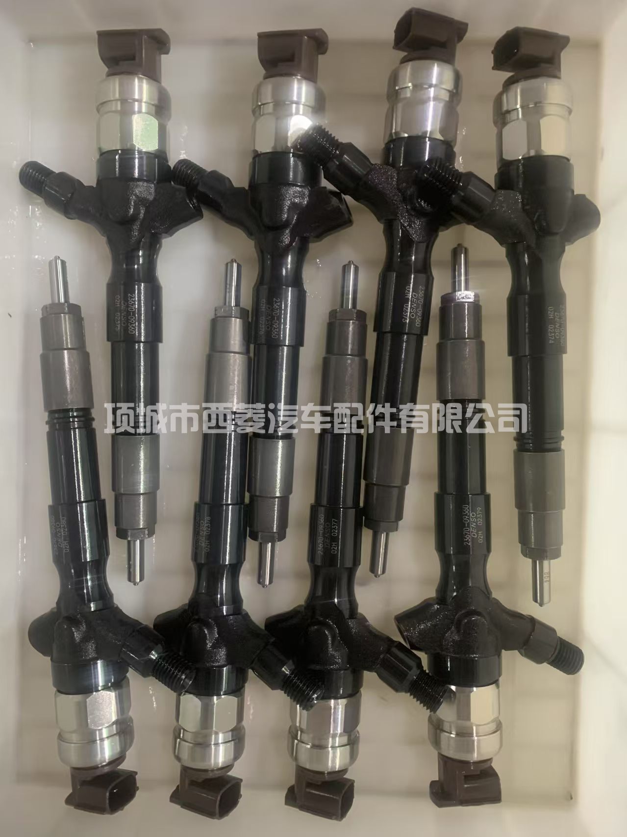 095000-8740喷油器23670-
