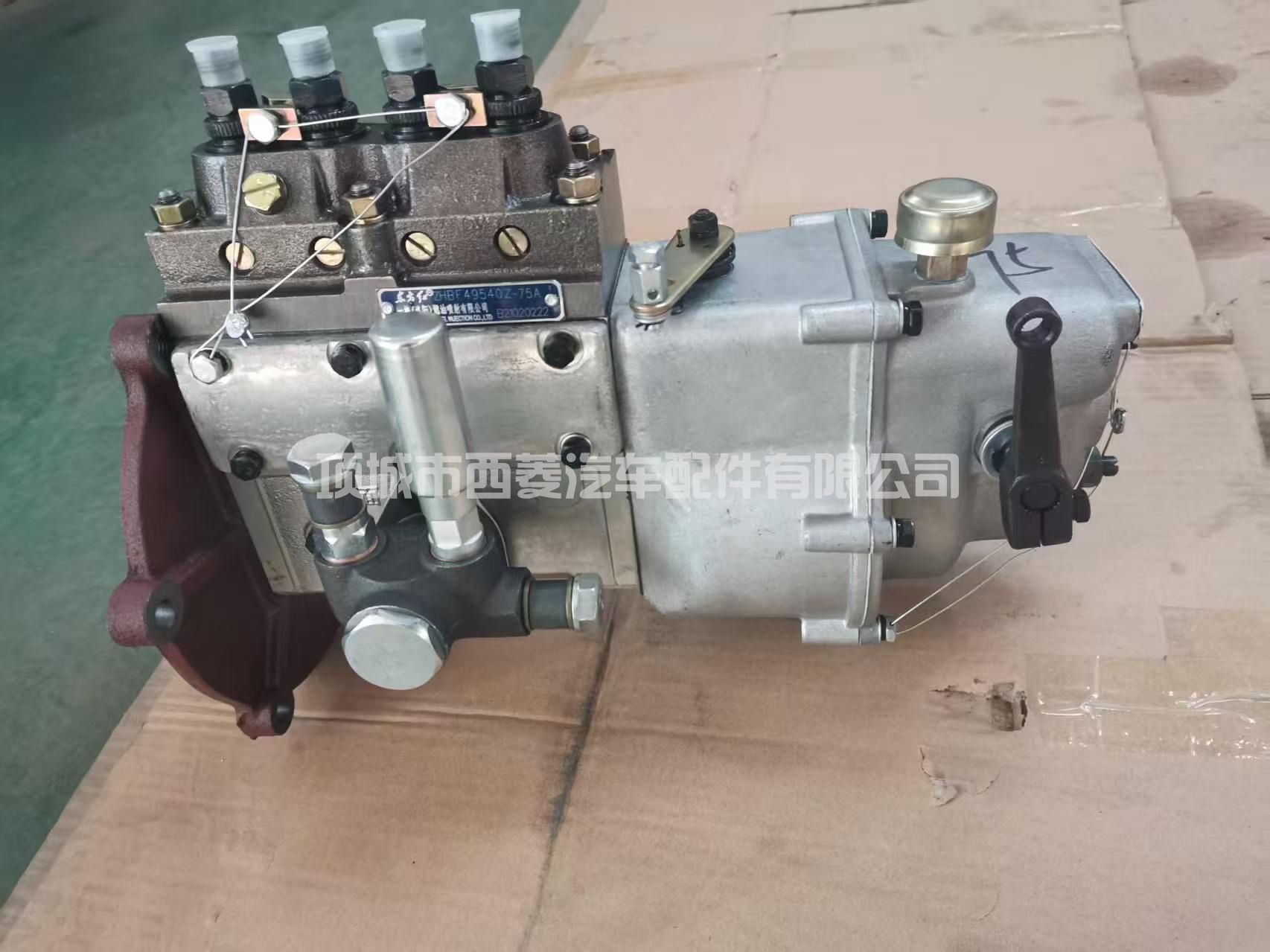 发动机零件 Bh4w9540y-26 燃