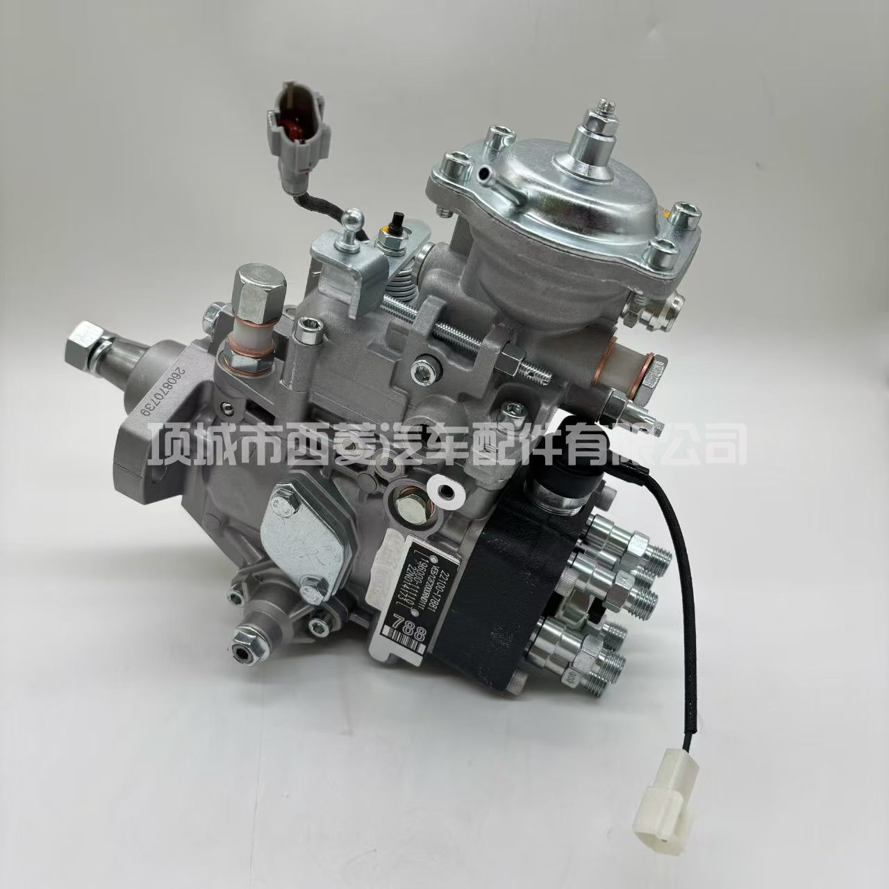 适用于丰田射频-T 196000-111