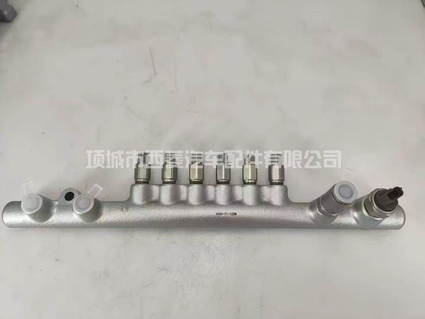 6261-71-1220共轨油槽总成适配