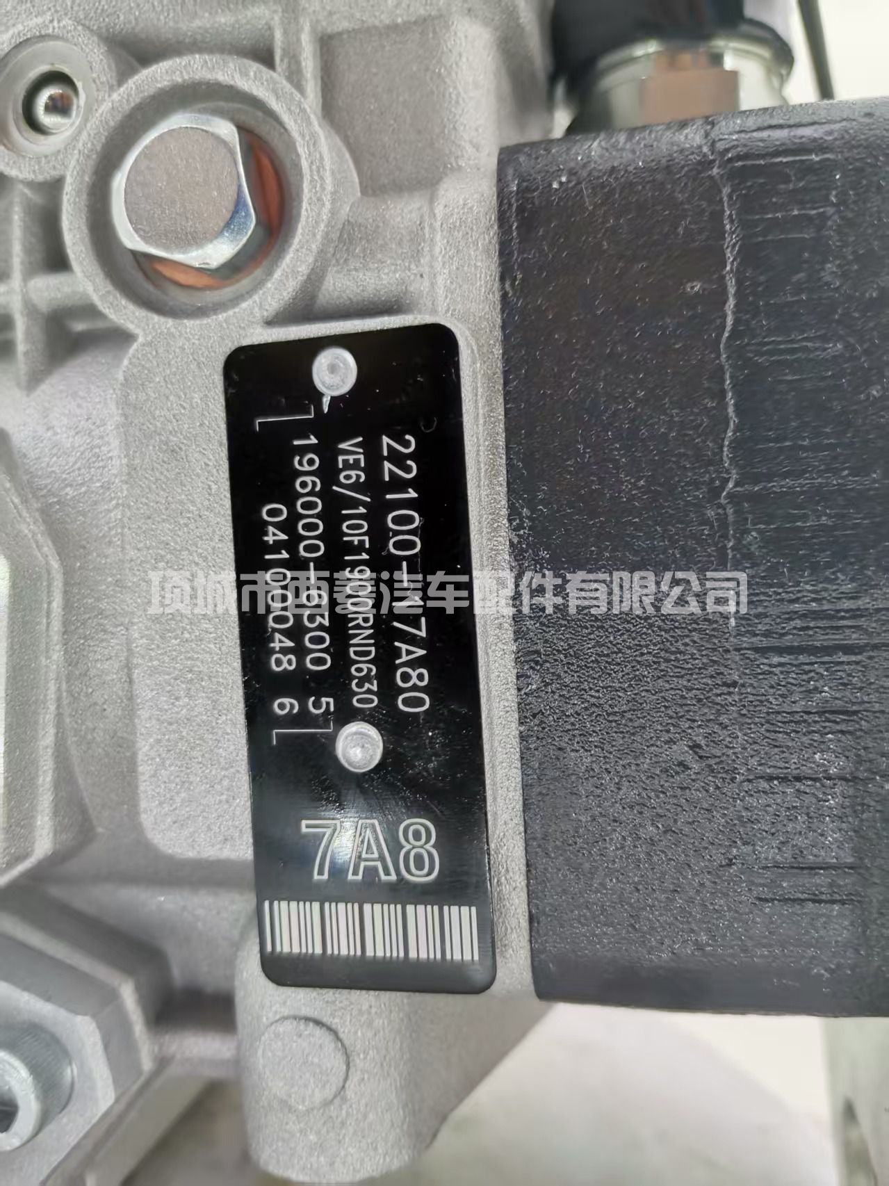 燃油喷射泵22100-1C050 22100-17A80 196000-6300 VE6/10F1900RND630丰田1HZ发动机柴油燃油泵
