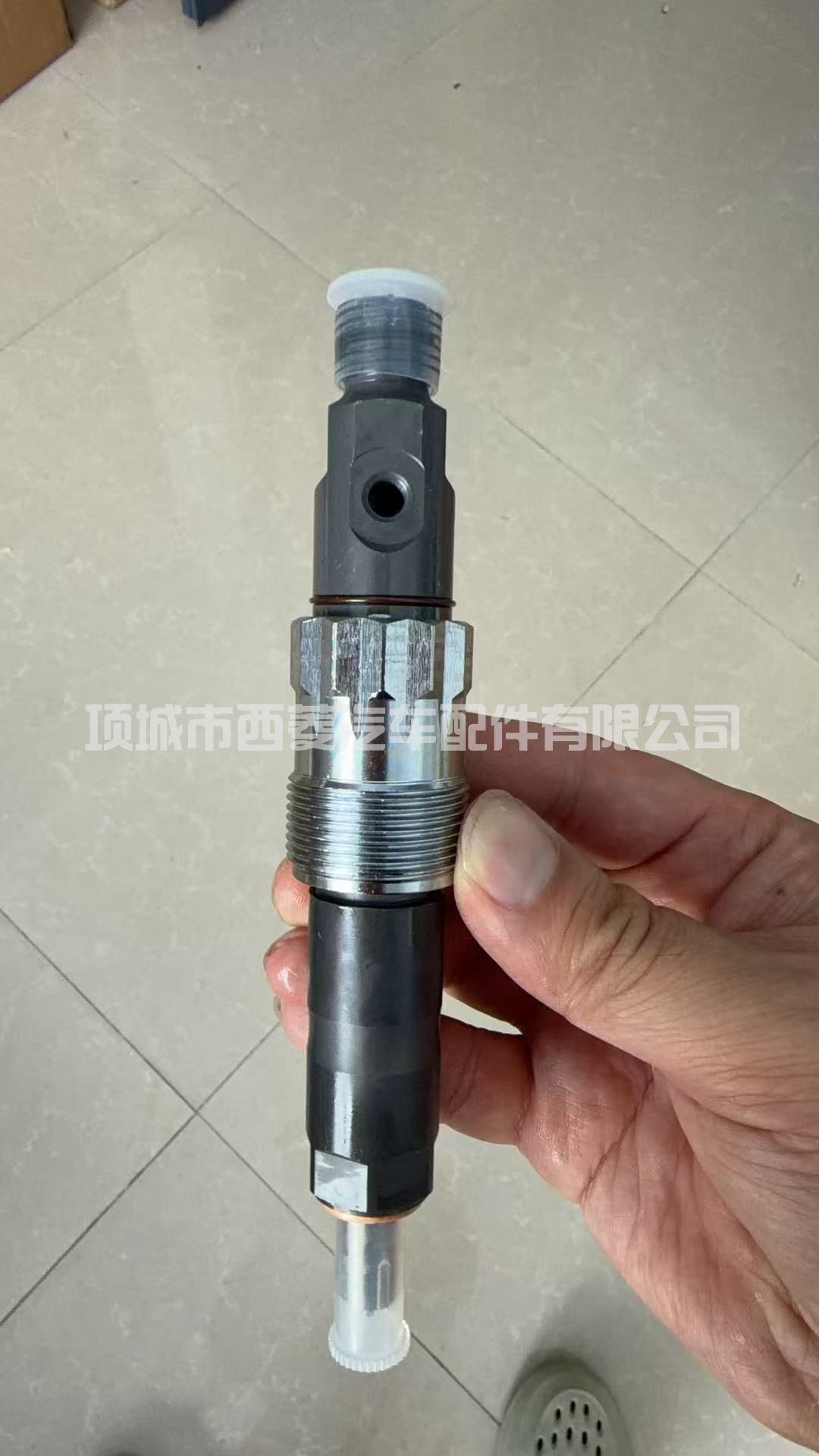 适用于约翰迪尔6081联合收割机、226