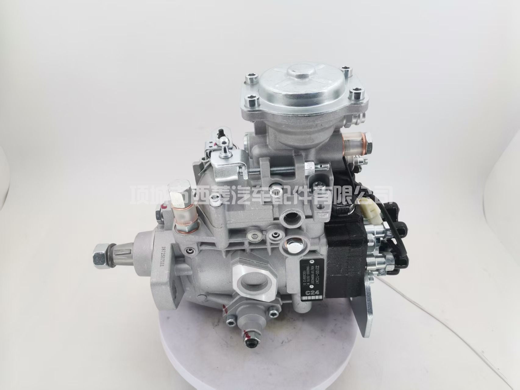 22100-1C241 VE6/10F1