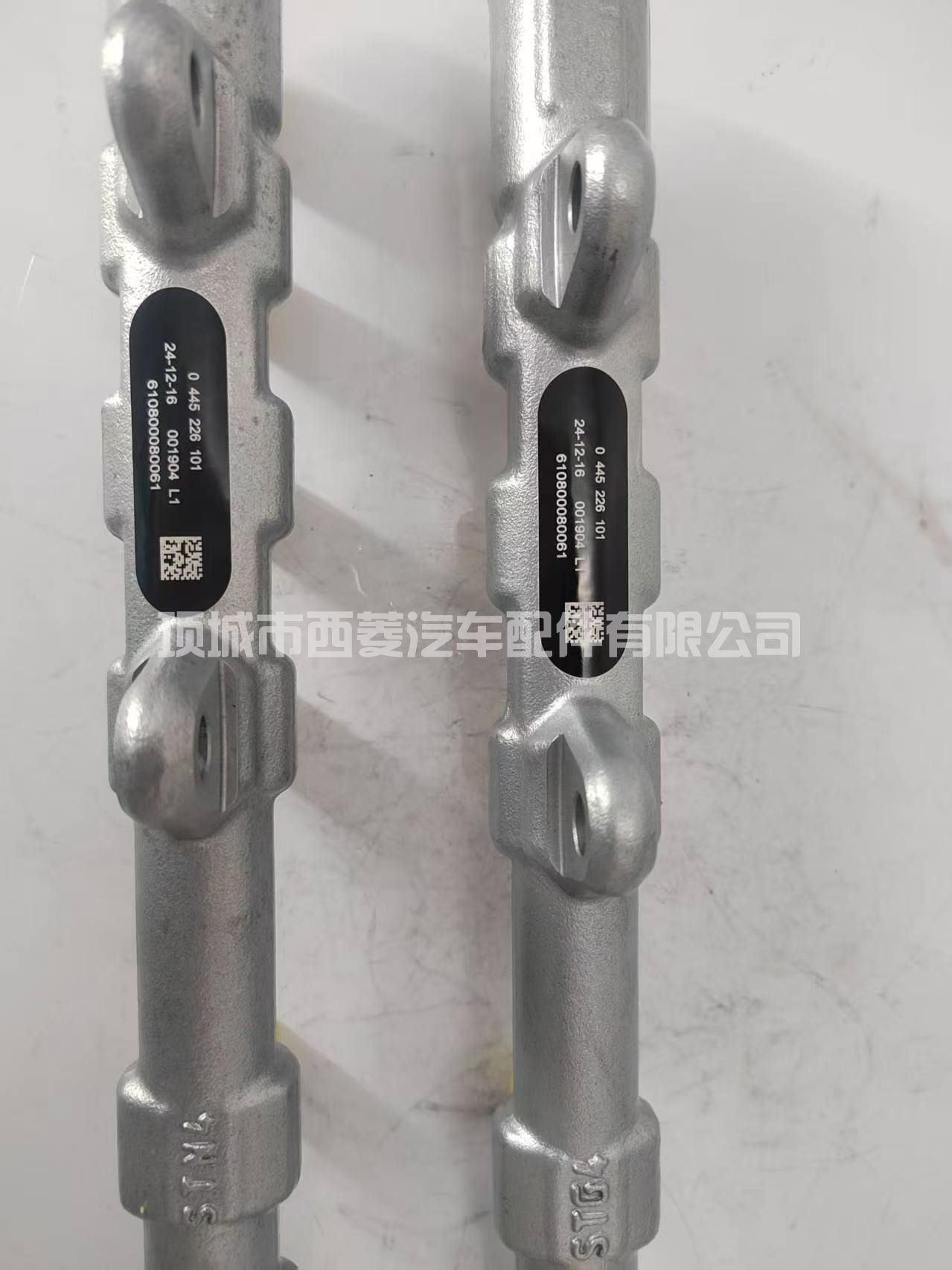 共轨管总成610800080061潍柴WP7发动机