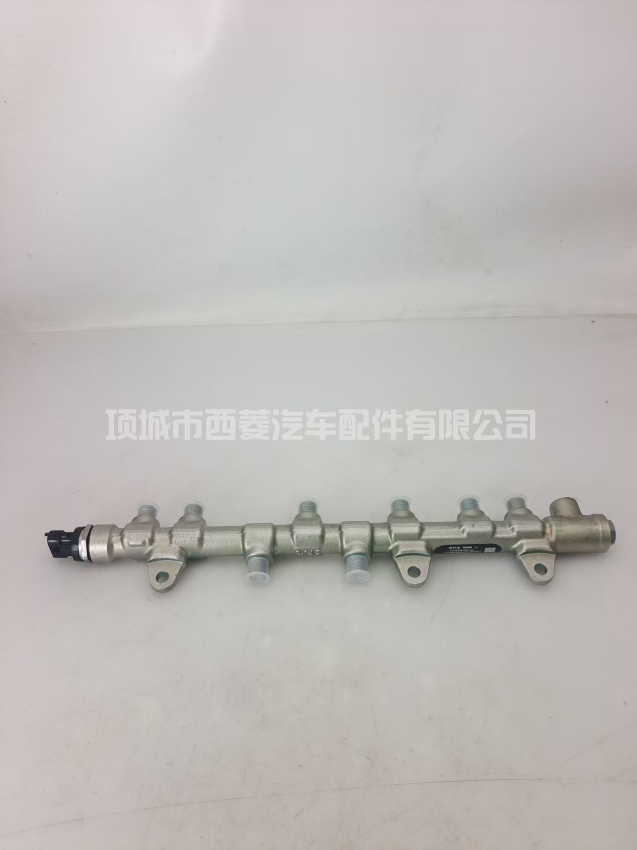  0445226152 共轨管