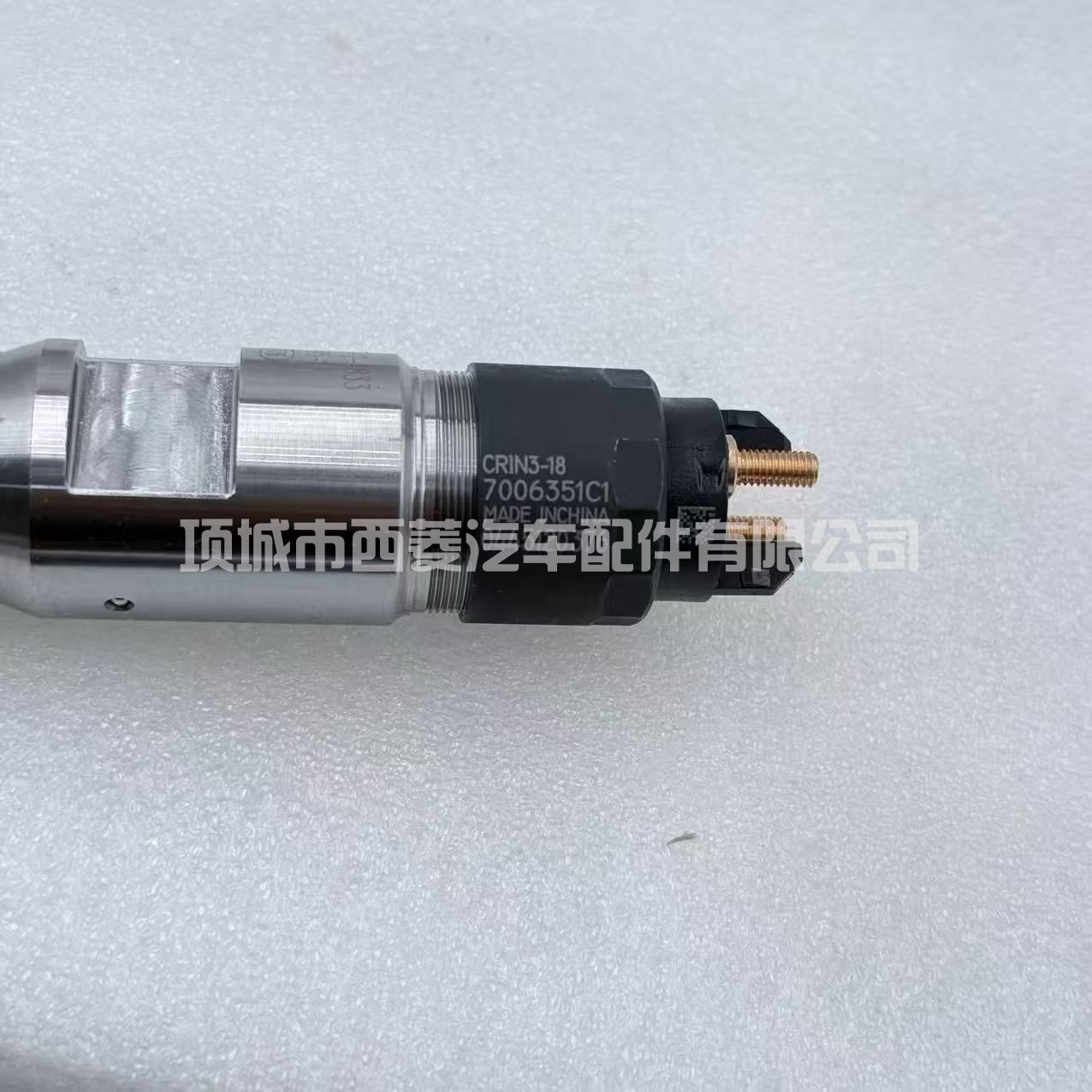0445120376喷油器 5317132适用于康明斯QSB6.7挖掘机柴油共轨喷油器总成厂家批发