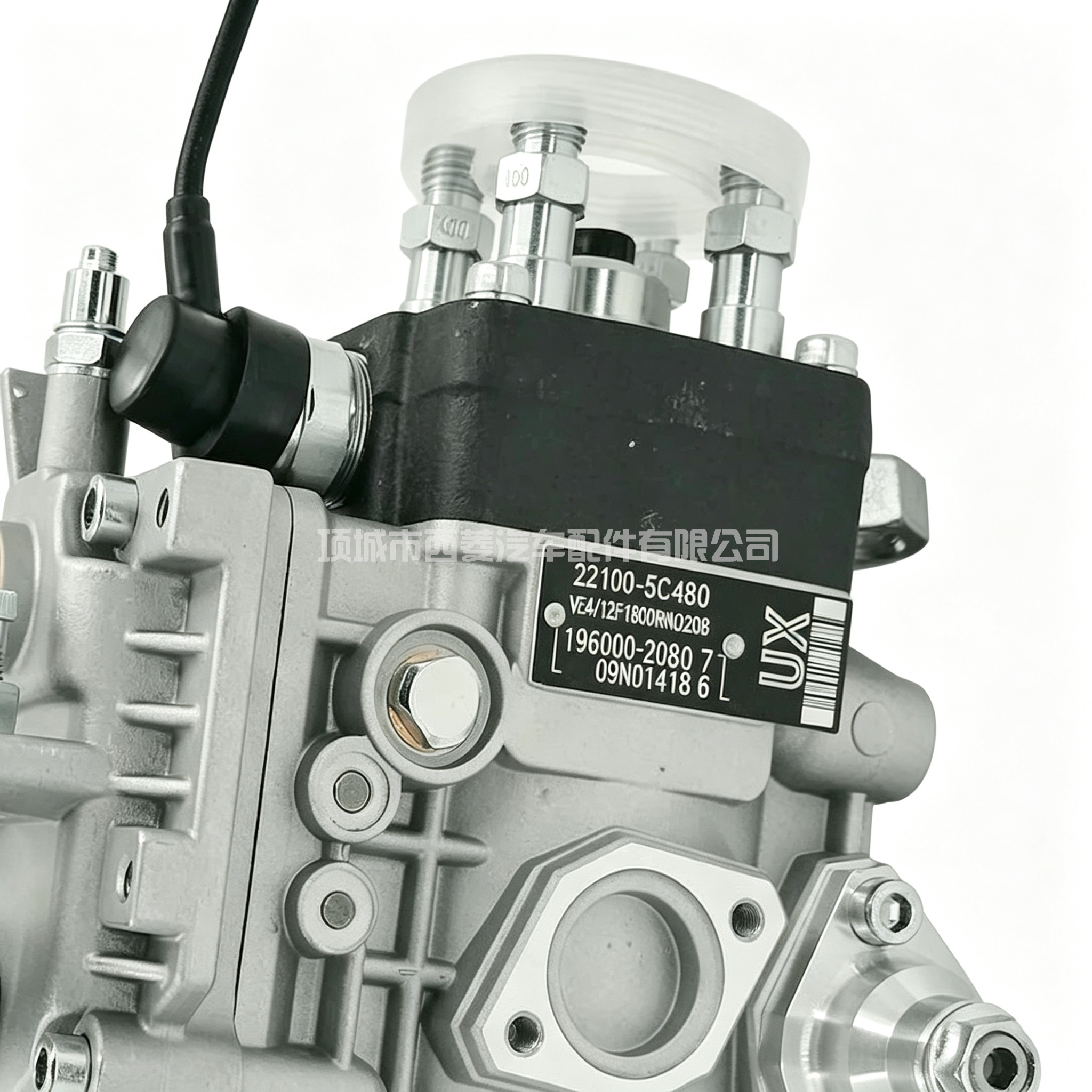 全新 22100-5C480 VE4/12F1800RND 208 丰田 LITEACE TOWNACE 2CT 喷射泵