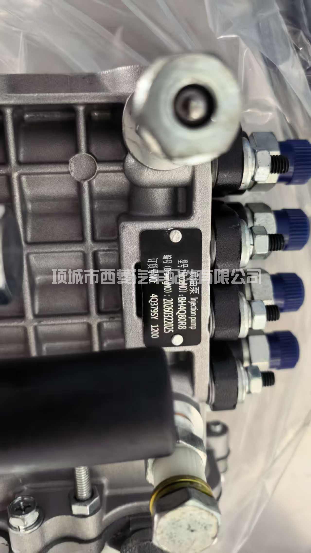 BH4Q75R8 BH4Q80R8 四缸BQ型喷油泵 适配喷油泵拖拉机