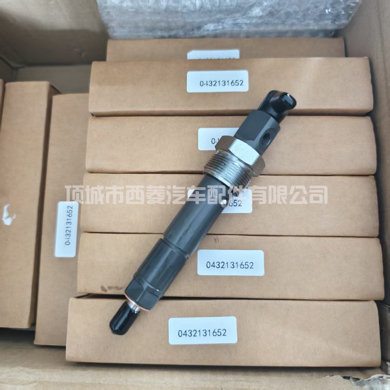 喷嘴和支架组件 - 0432131652 喷油器