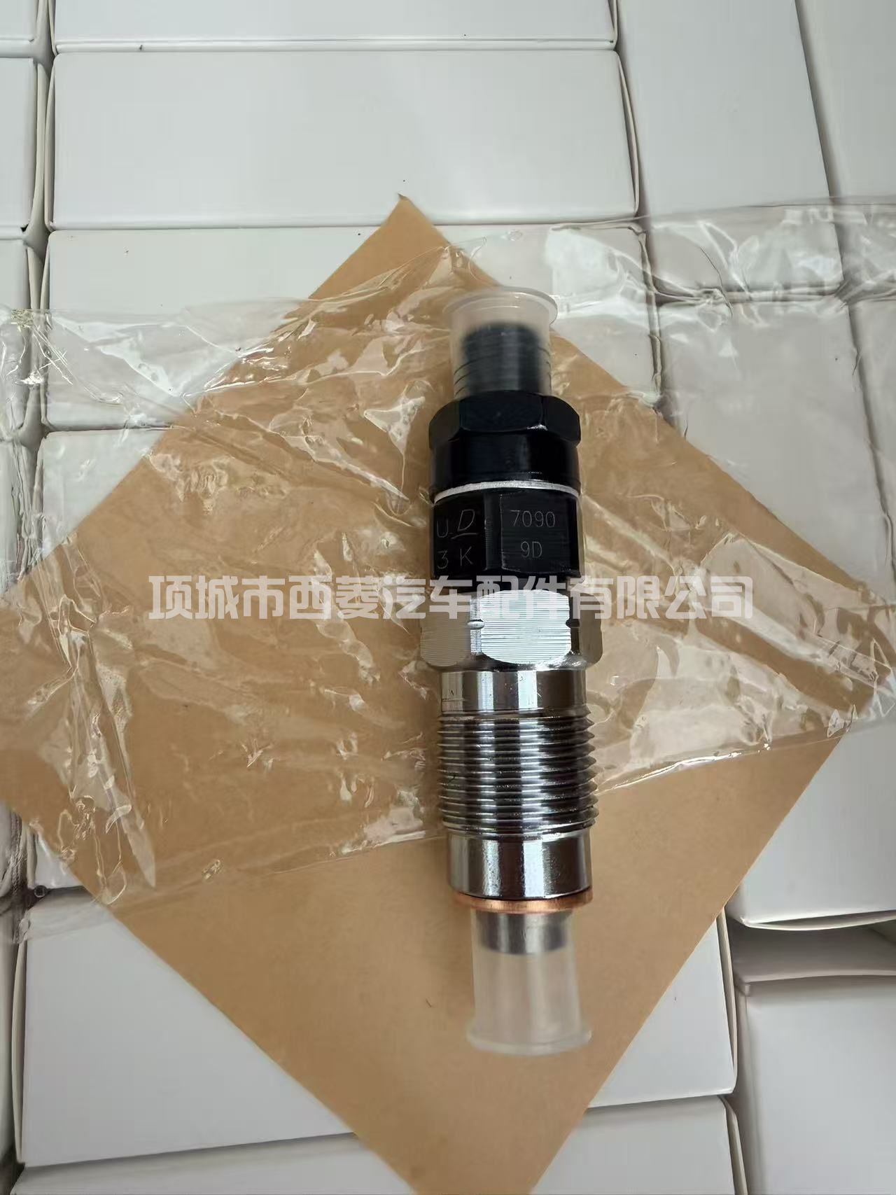 适用于丰田5L/3L发动机燃油喷射器 23600-54171 2360054171