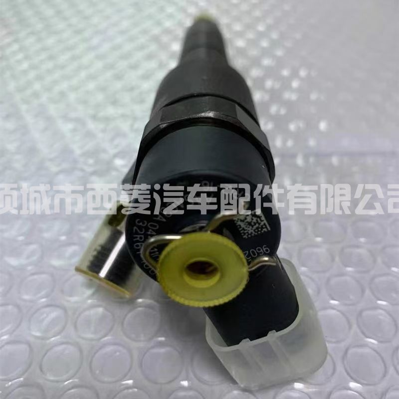 0445110603喷油嘴 32R61-00010喷油器 适用于三菱 D06FR SY245