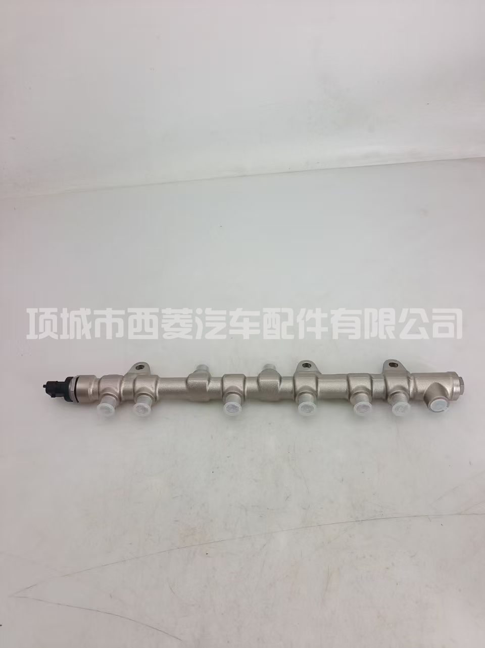 0445226152 共轨管 燃油共轨管