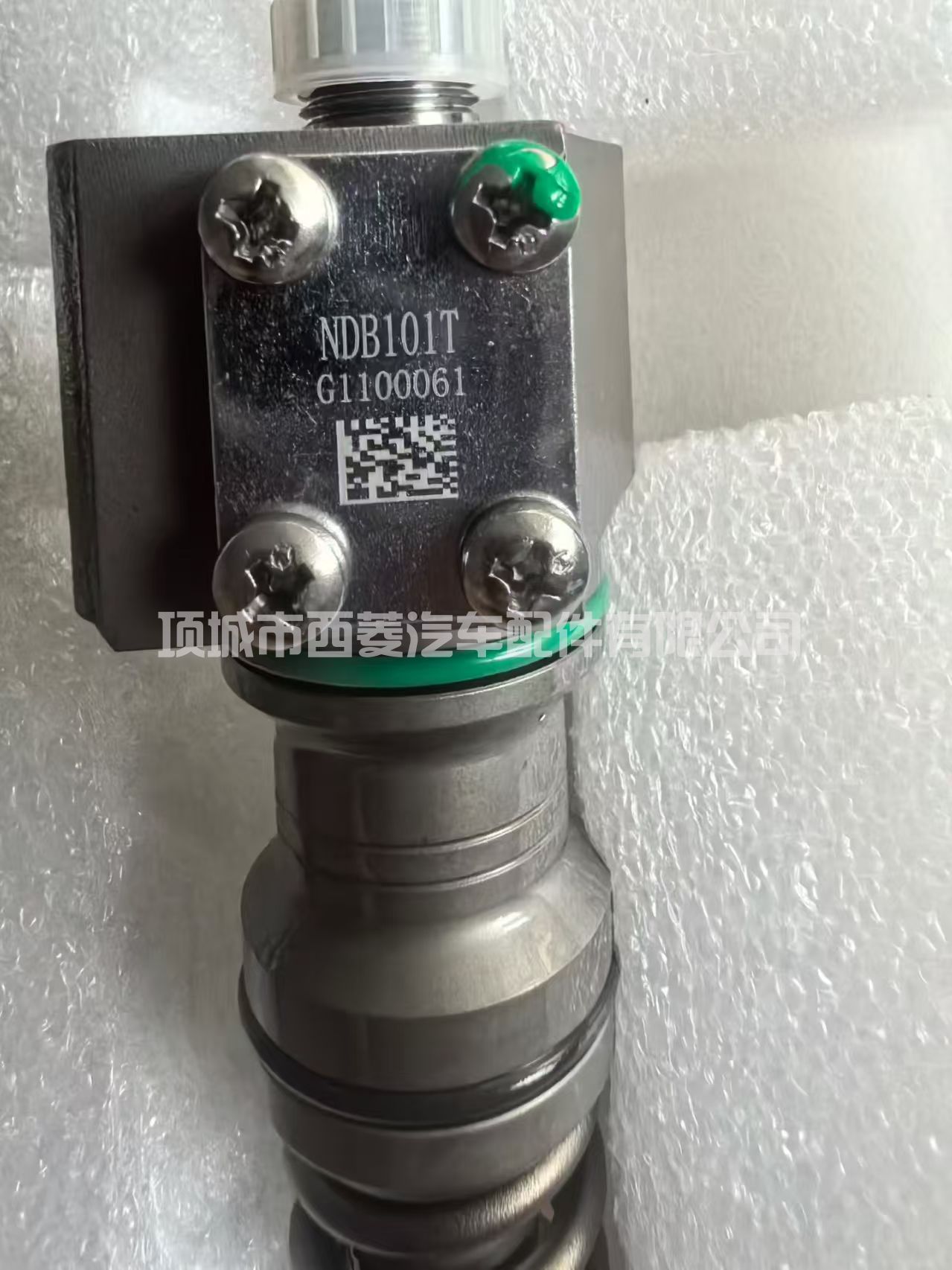 电子单级泵 NDB108 NDB010T3 NDB101T NDB100T NDB112T NDB023A1 适用于中国品牌卡车配件的单体泵