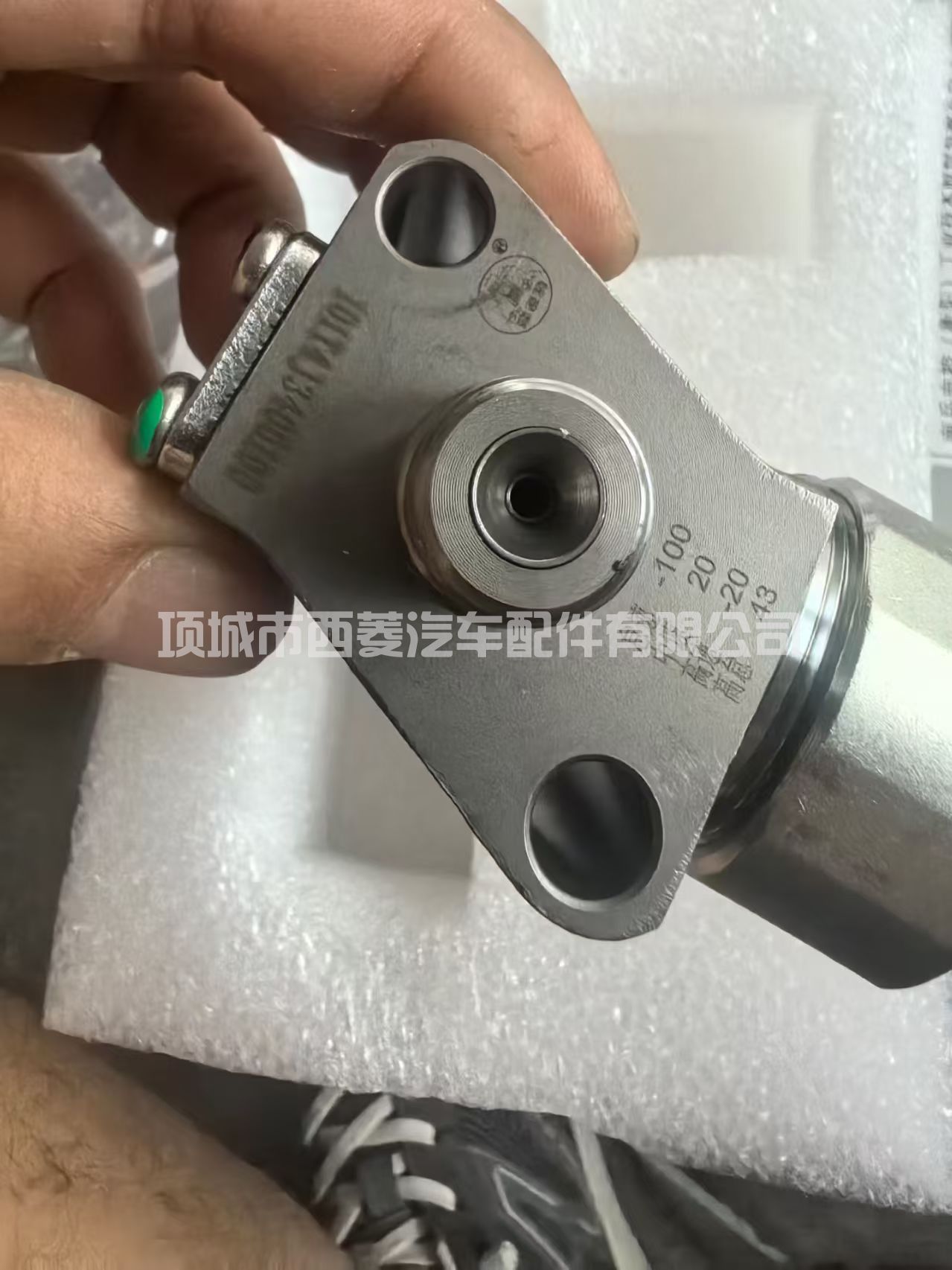 电子单级泵 NDB108 NDB010T3 NDB101T NDB100T NDB112T NDB023A1 适用于中国品牌卡车配件的单体泵