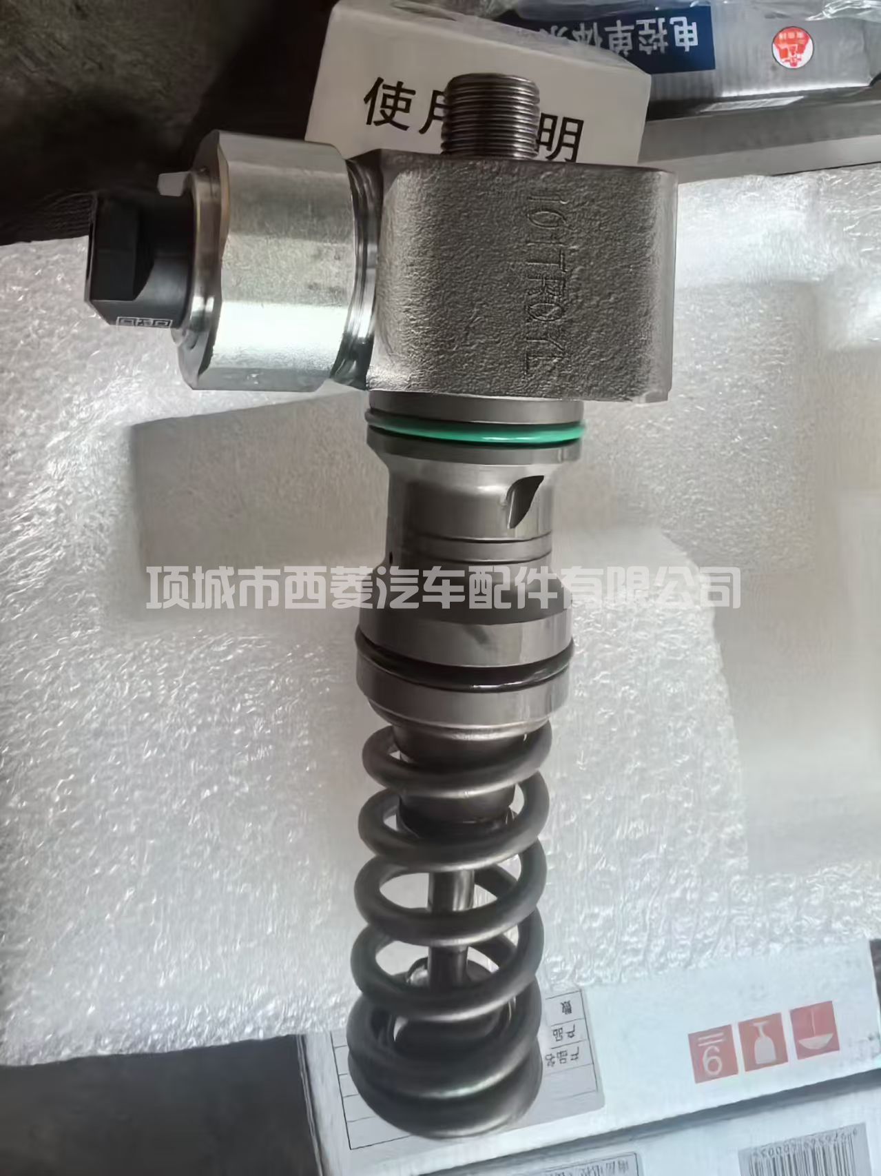 电子单级泵 NDB108 NDB010T3 NDB101T NDB100T NDB112T NDB023A1 适用于中国品牌卡车配件的单体泵