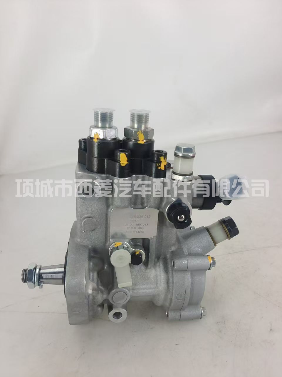 适用于 Mahindra 3550 拖拉机的燃油喷射泵 0445025039 0 445 025 039